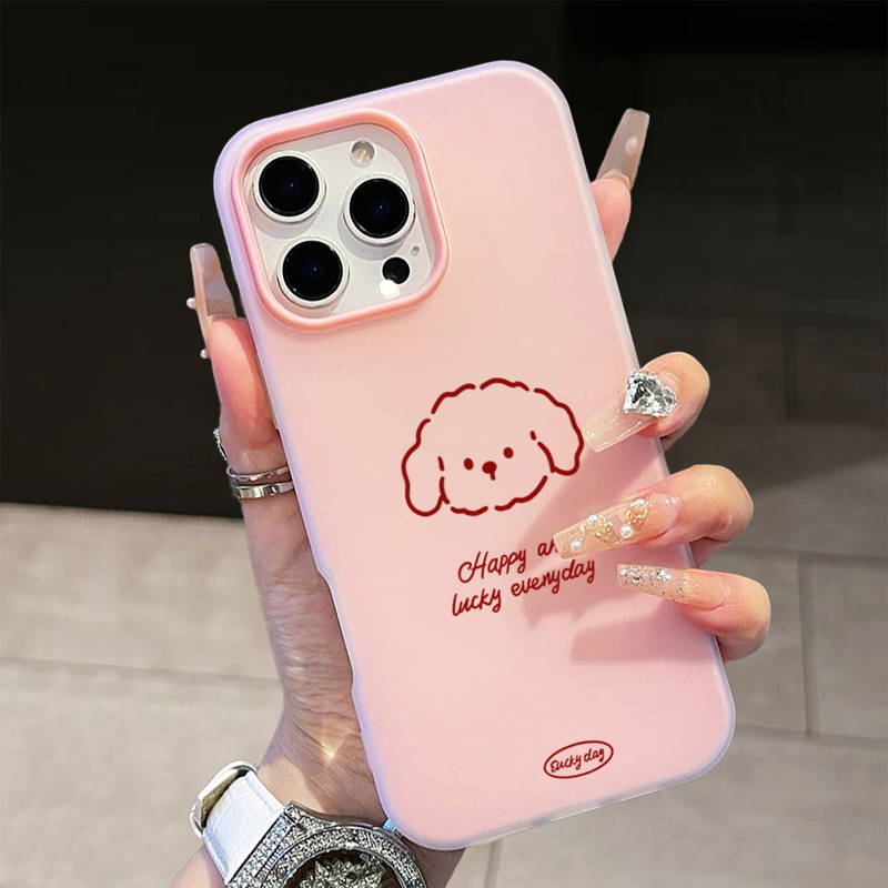 Samsung Galaxy A55 - เคสโทรศัพท์ลายลูกสุนัขน่ารัก สำหรับ Samsung Galaxy S26 S25