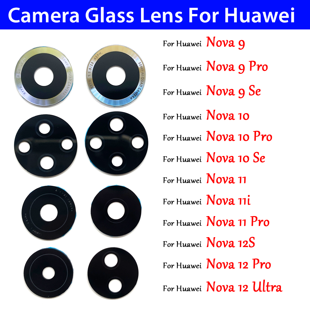 Huawei Nova 12 - 10 ชิ้น กระจกเลนส์กล้องหลัง สำหรับ Huawei Nova