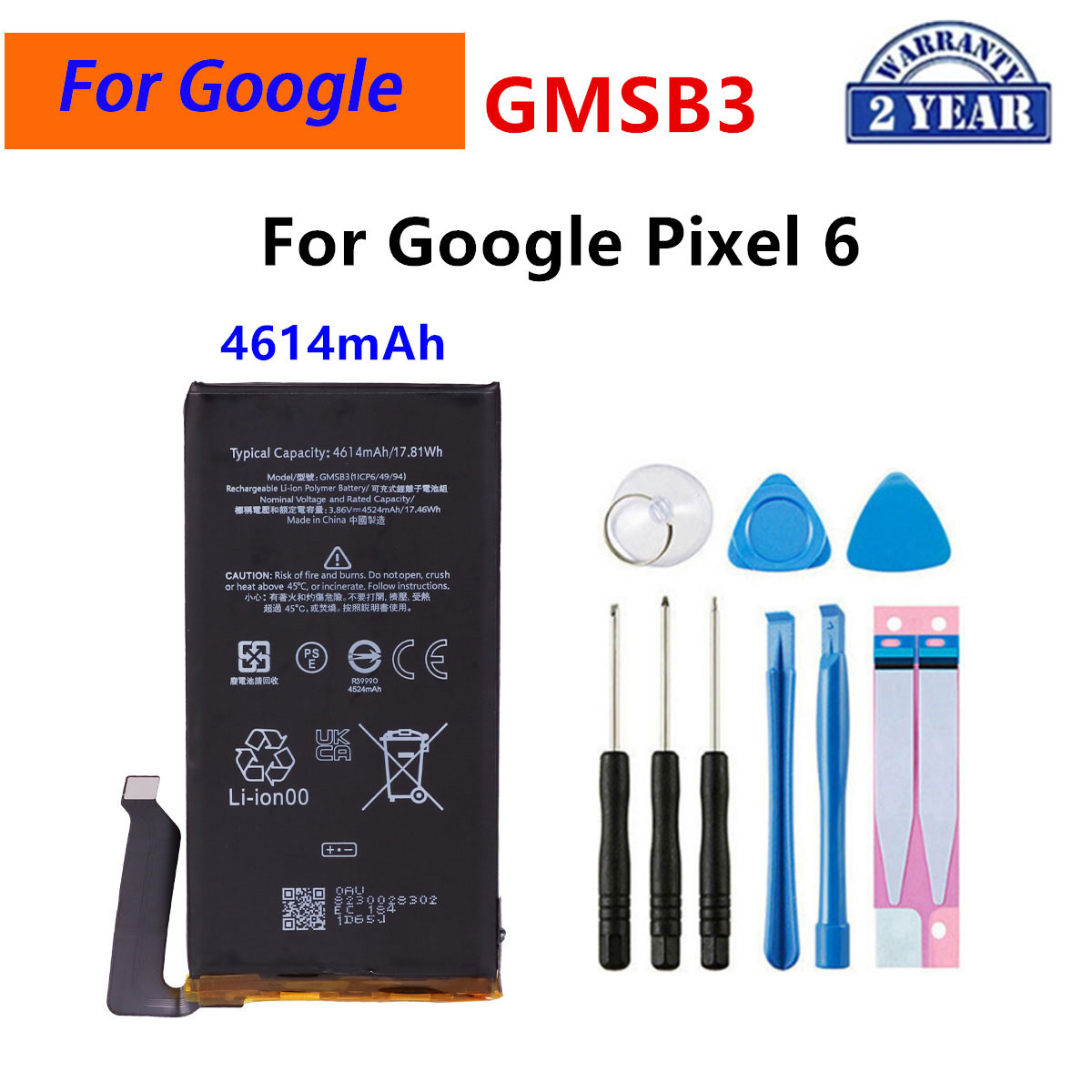 แบตเตอรี่โทรศัพท์มือถือพรีเมีย - Google Pixel 8A บทวิจารณ์และราคา