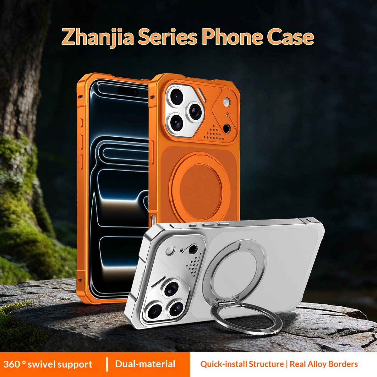เคสโทรศัพท์แม่เหล็กอะลูมิเนียม - Apple Iphone 15 บทวิจารณ์และราคา