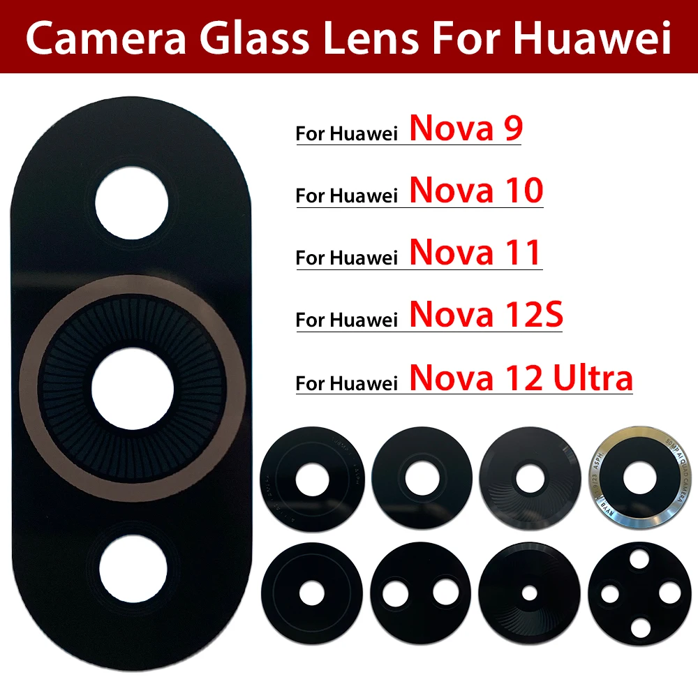 ฝาครอบเลนส์กล้องด้านหลังด้านหล - Huawei Nova 12 บทวิจารณ์และราคา