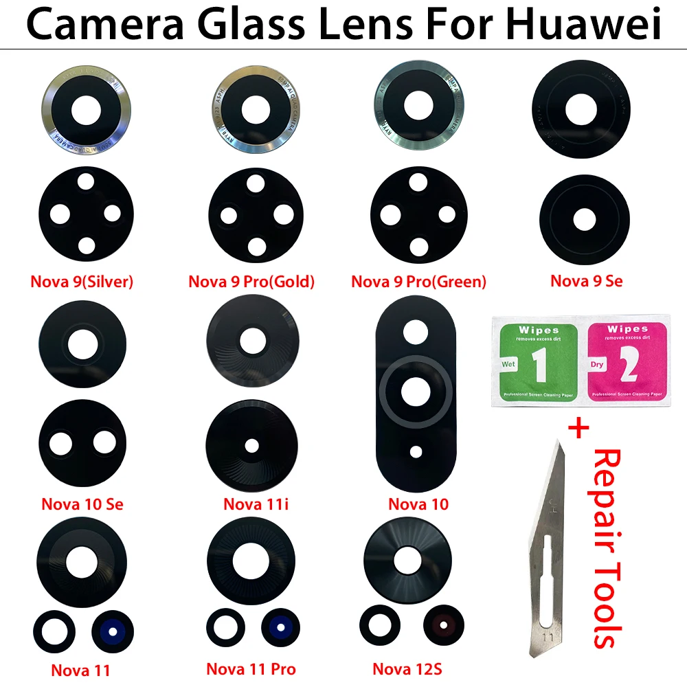 ฝาครอบเลนส์กล้องด้านหลังด้านหล - Huawei Nova 12 บทวิจารณ์และราคา