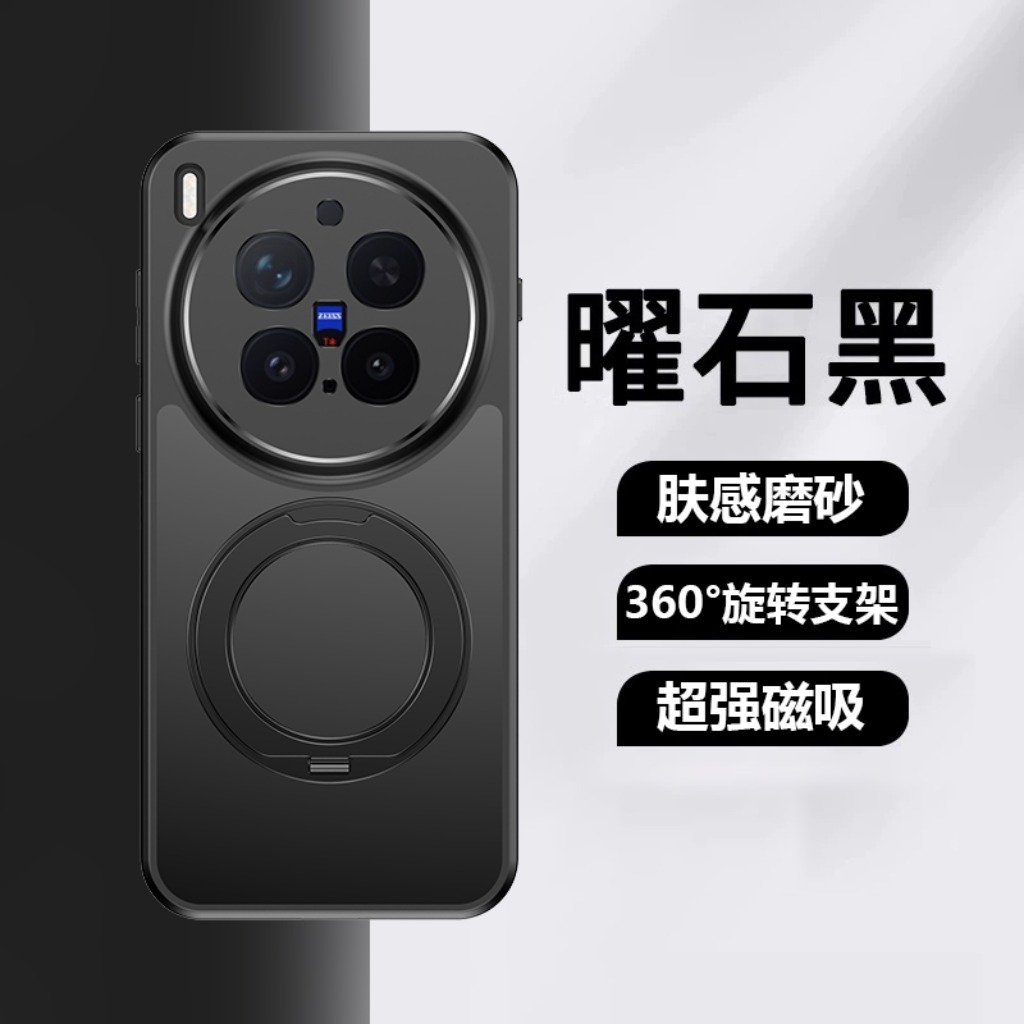 360 °   เคสโทรศัพท์แบบใสกันกระ - Vivo X200 บทวิจารณ์และราคา